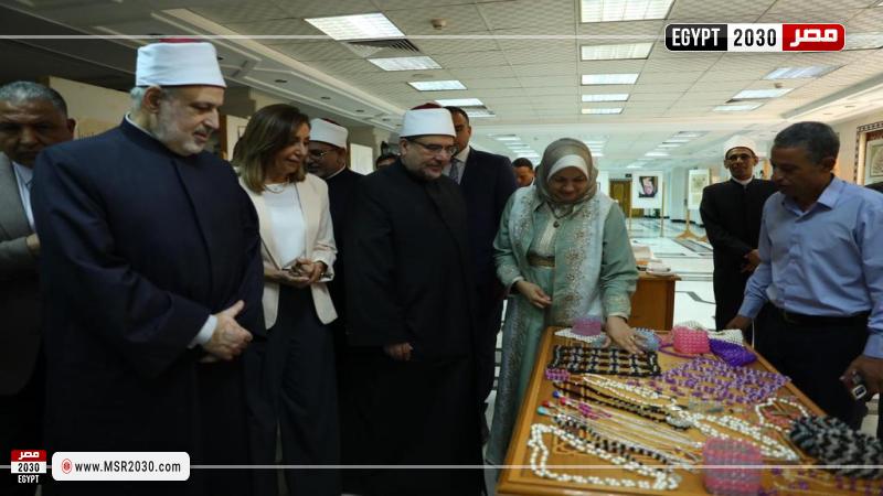 في المعرض