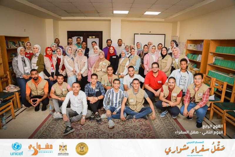 الشباب والرياضة تطلق فعاليات الفوج الرابع بالمدينة الشبابية ببورسعيد