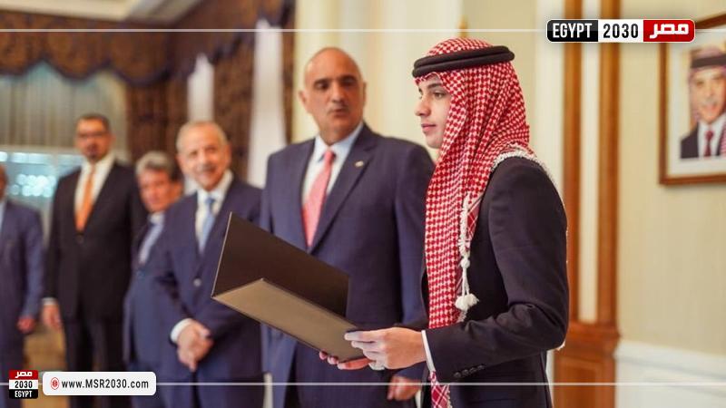 الأمير هاشم بن عبد الله
