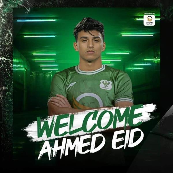 «بعد خناقة إنبي والزمالك» أحمد عيد ينتقل للمصري البورسعيدي