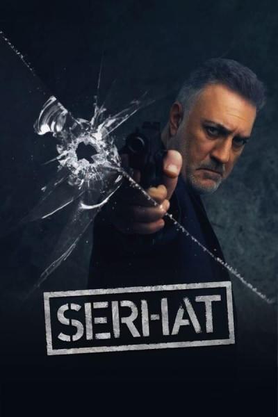 الغريب الحلقة 3