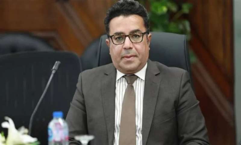 مصر 2030