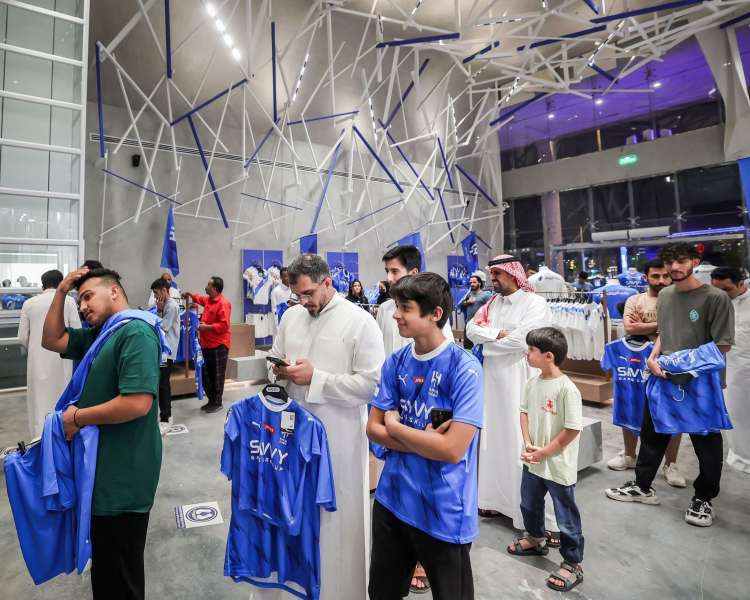 جماهير الهلال