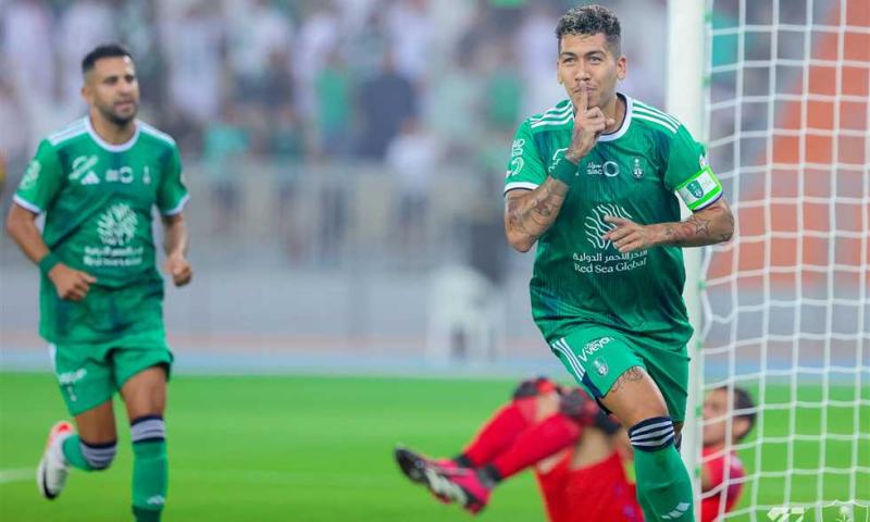فيرمينو