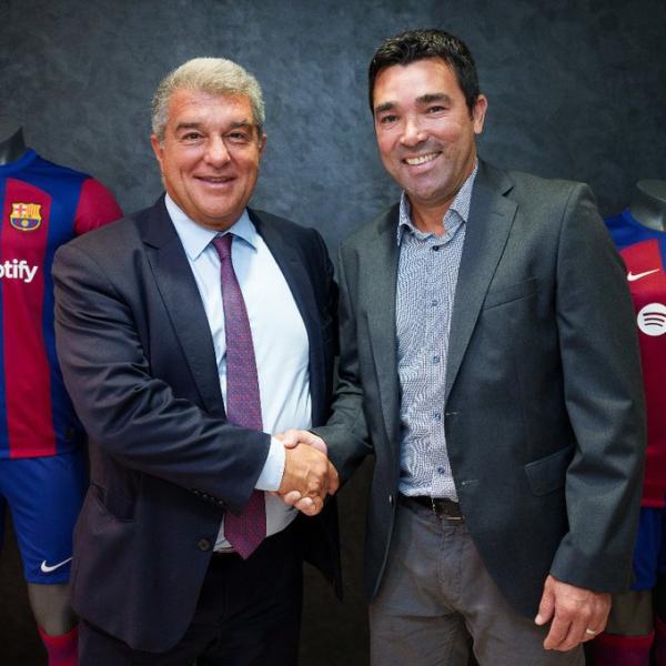 ديكو