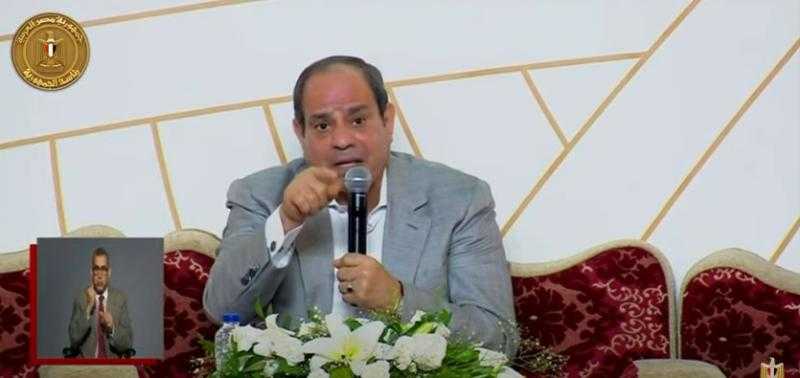 شاهد.. الرئيس لأهالي مطروح: «موضوع المياه حساس أوي»