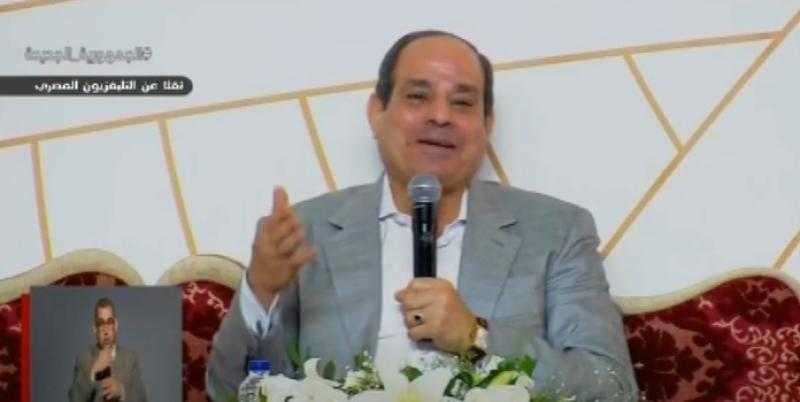 السيسي يُمازح مواطنا من سيوة: «مش الحاج بلال معاه فلوس كتير» - فيديو