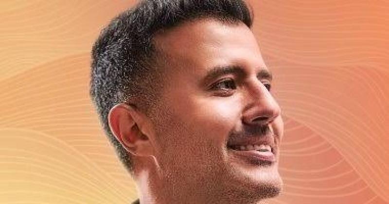 شيخ العرب.. حمزة نمرة يطرح أغنية جديدة من ألبوم رايق