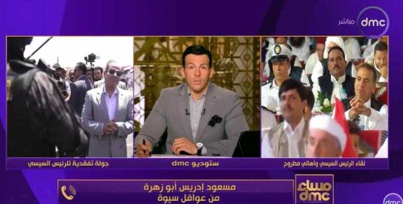 أحد عواقل سيوة: لولا الرئيس لظلت مشكلة الصرف الزراعي تُطاردنا - فيديو