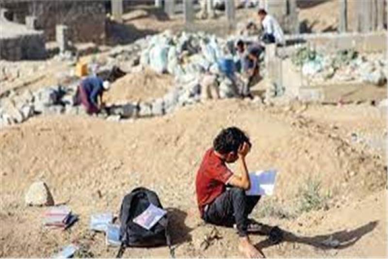 صورة ارشيفية 