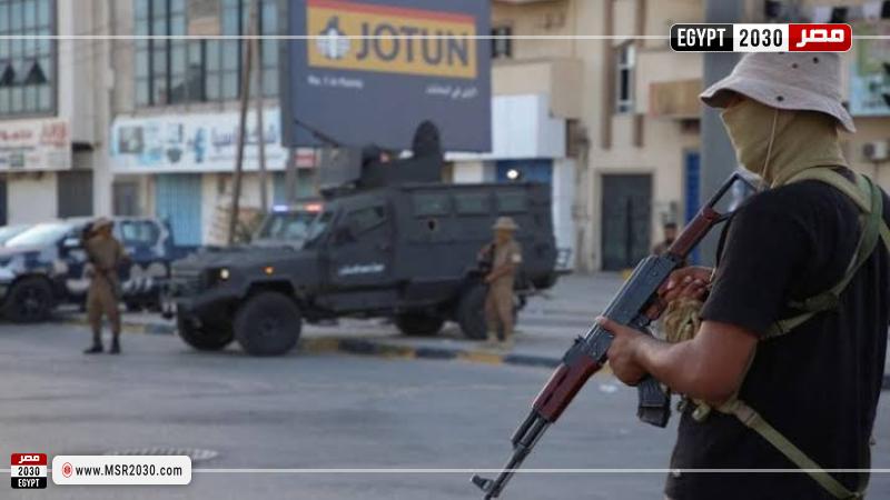 صورة ارشيفية