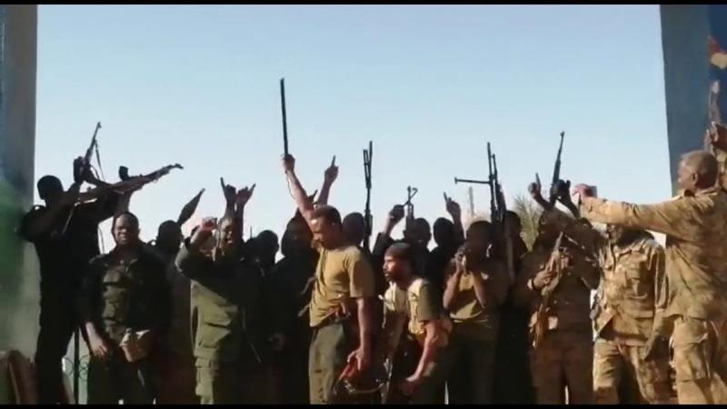 السودان 