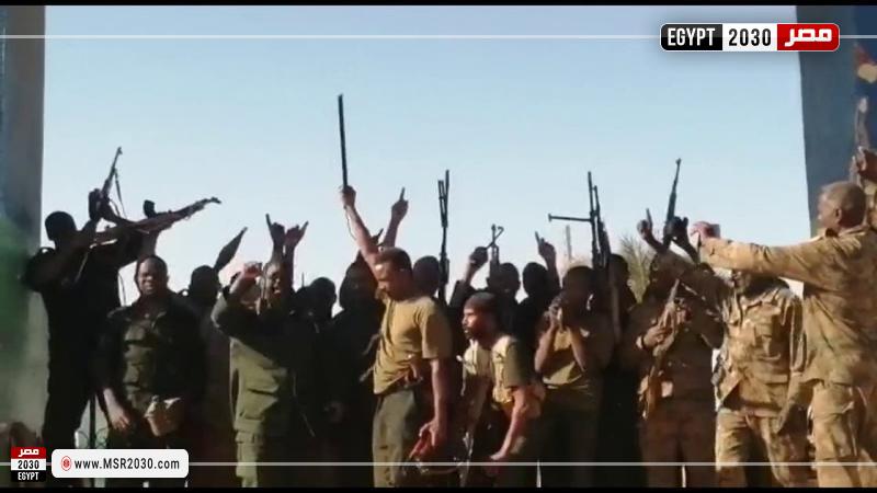 السودان