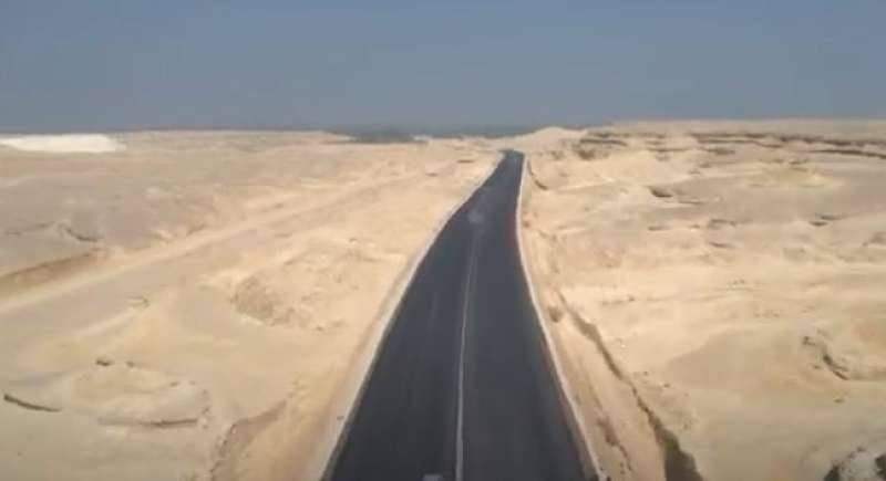 صورة من مقطع الفيديو