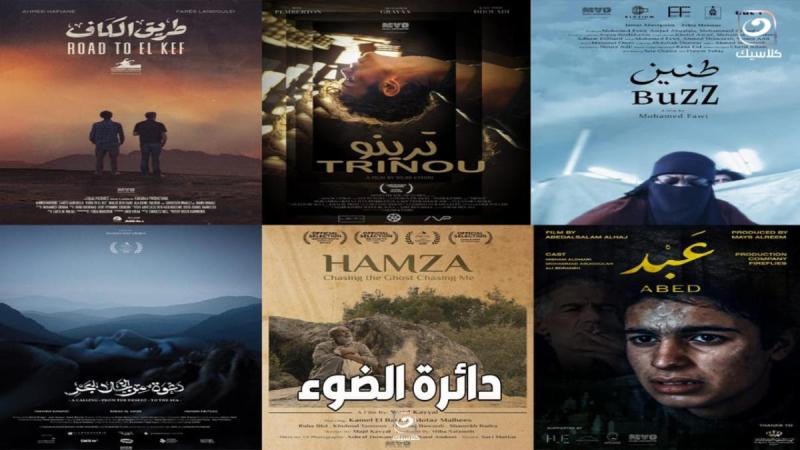 أفلام قصيرة في مهرجان عمّان السينمائي الدولي