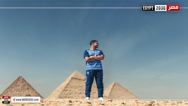 فتحي