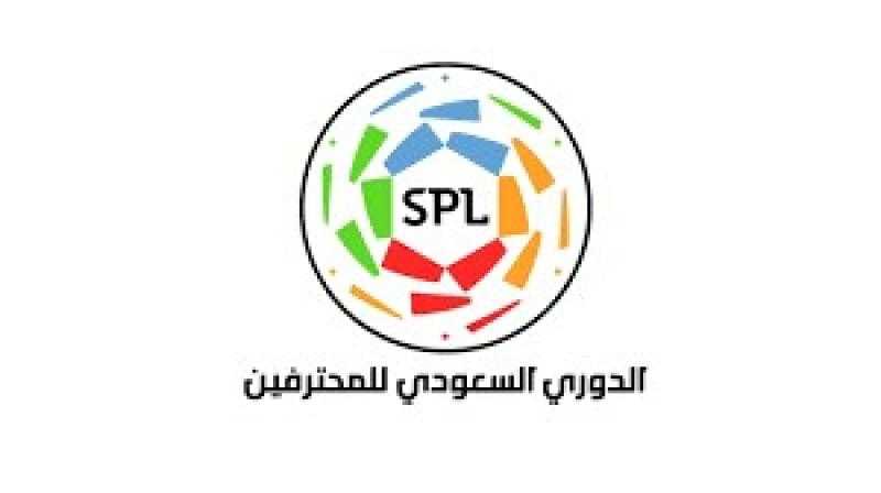 ترتيب الدوري السعودي قبل الجولة الثالثة.. 3 أندية على القمة