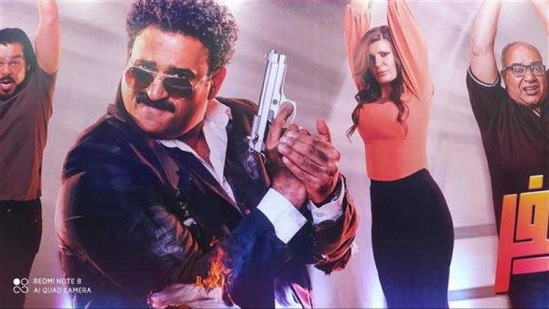 في المركز الأول .. حصيلة إيرادات فيلم «العميل صفر» في دور العرض