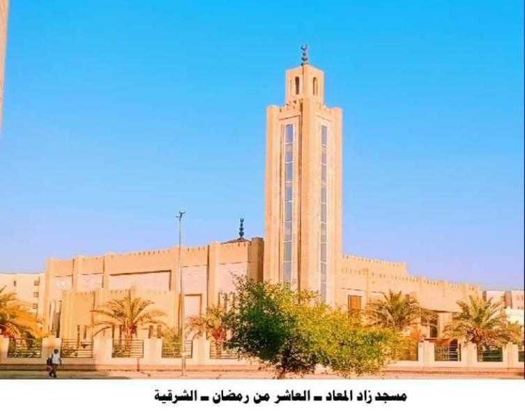 الأوقاف: حصول 37 مسجدًا على شهادة ضمان الجودة والاعتماد
