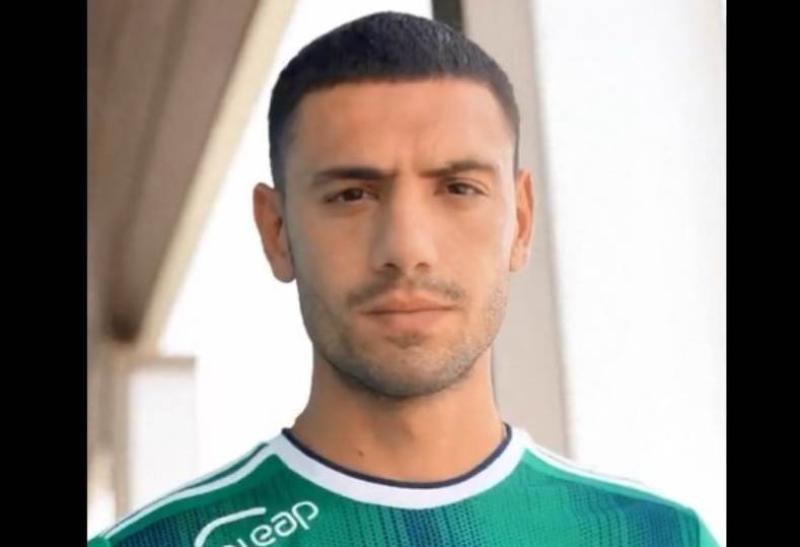 ديميرال