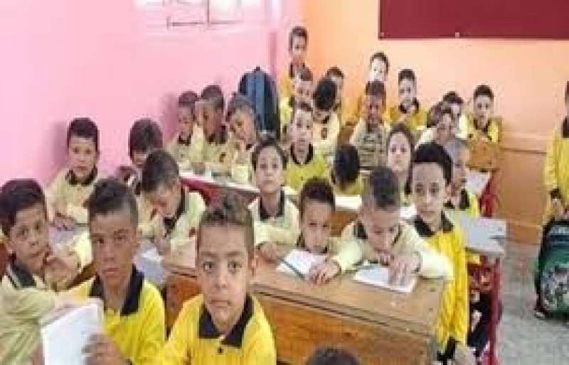 العام الدراسي الجديد 2023/2024