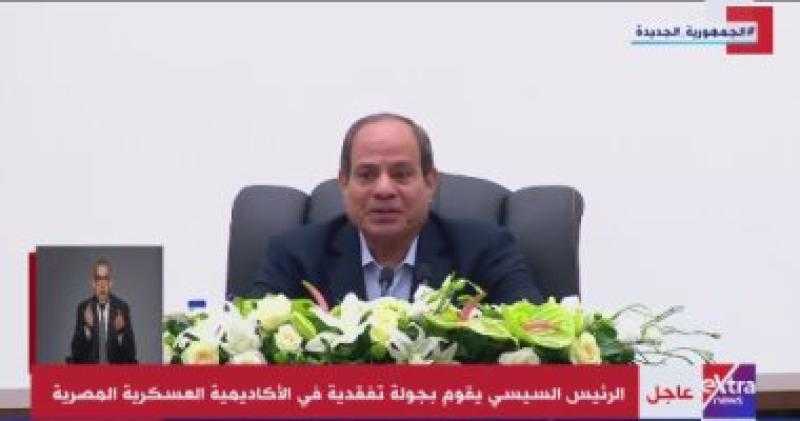السيسي: مصر قادرة دائما على تحقيق التوازن في علاقاتها الخارجية