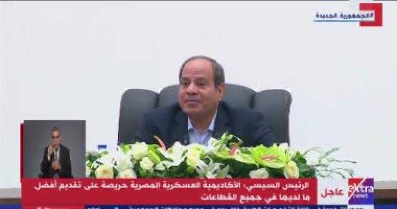 جددنا كل حاجة.. السيسي: وزارة النقل خدت 2 تريليون جنيه لتطوير جميع المرافق