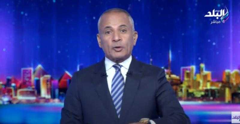 أحمد موسى: زيارة الرئيس السيسي للسلوم تحمل العديد من الرسائل