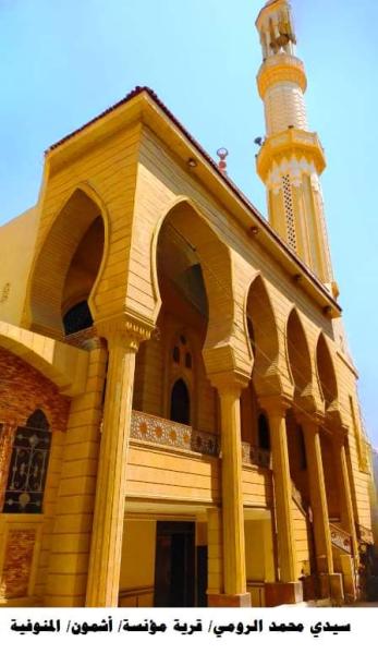 مسجد 