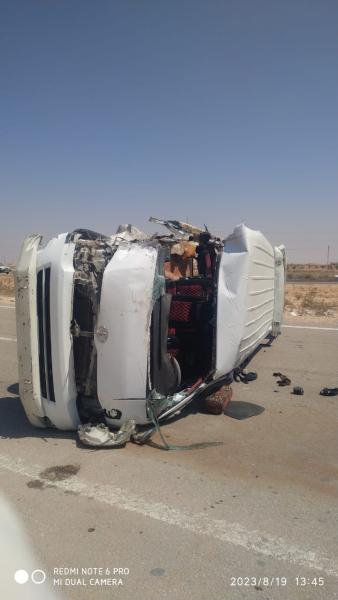 تعبيرية