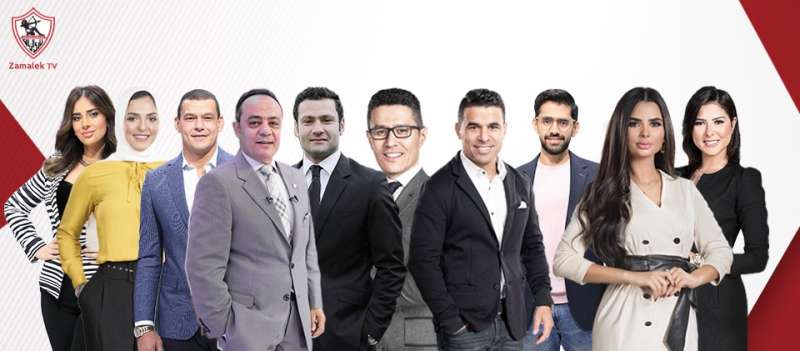قناة الزمالك