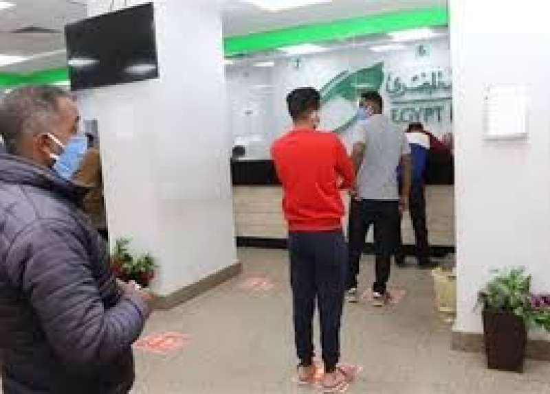 أثناء استلام المعاش و المنح 