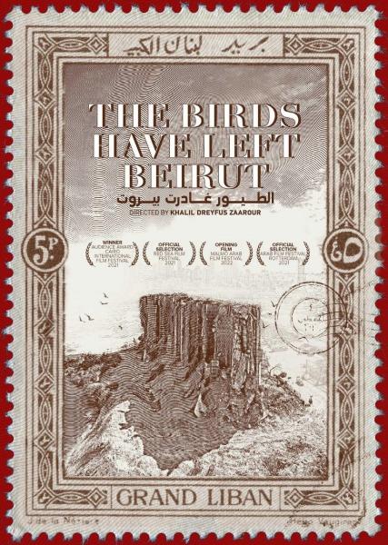فيلم الطيور غادرت بيروت