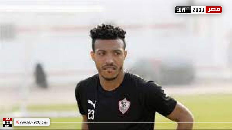 إسلام جابر