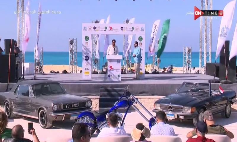 انطلاق بطولة رالي السيارات بمدينة العلمين الجديدة