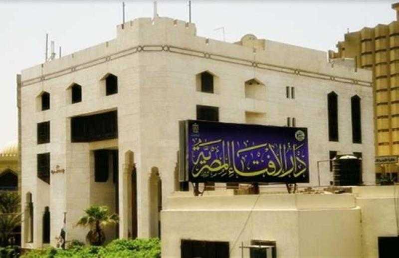 الإفتاء توضح تفاصيل الحصول على الفتوى إلكترونيا بالحجز المسبق.. «فيديو»