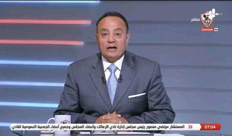طارق يحيى 