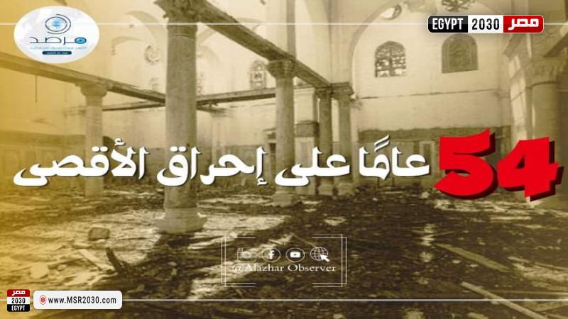 تعبيرية