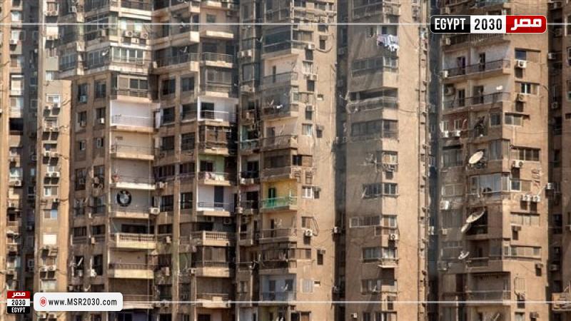 اشتراطات البناء الجديدة 2023