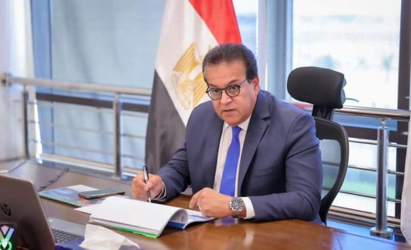 وزير الصحة 
