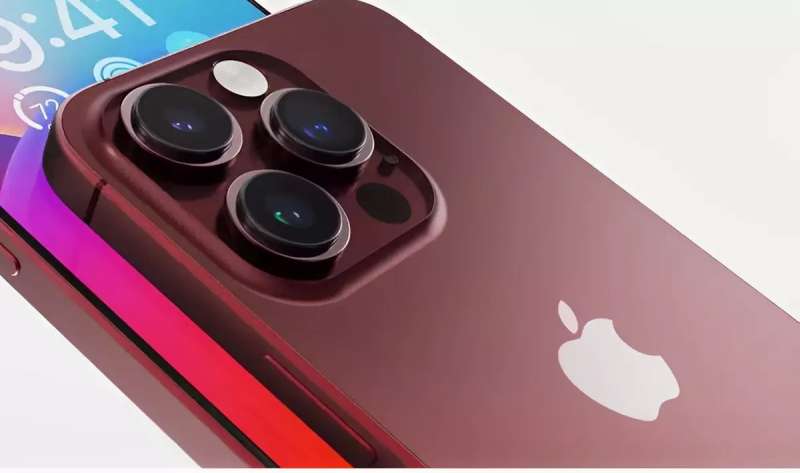 آيفون 15 برو ماكس 