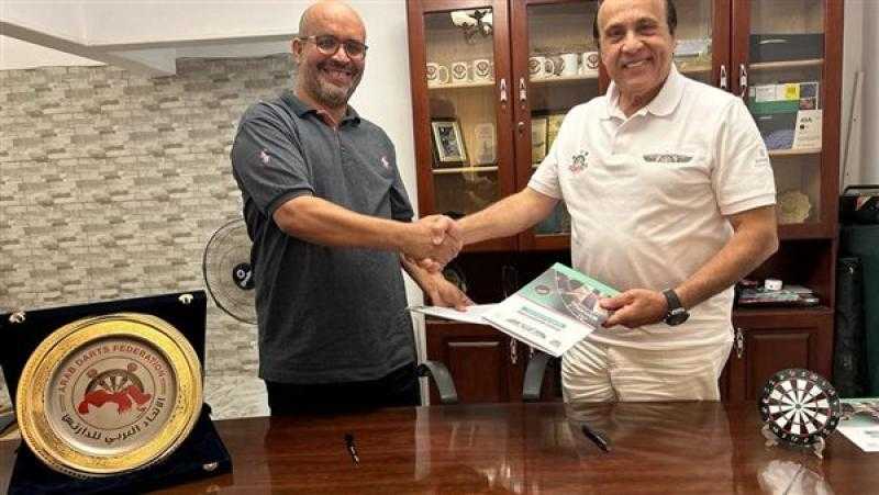 الاتحادان المصري واليمني للدارتس يوقعان إتفاقية تعاون بالقاهرة