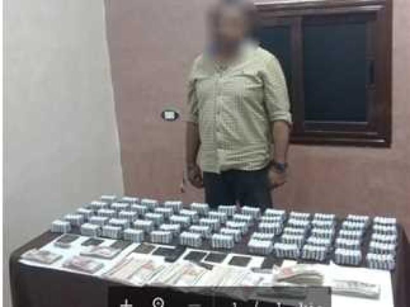 ضبط عاطل بحوزته كمية من المواد المخدرة بكفر الشيخ