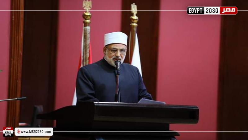 الدكتور محمد الضويني