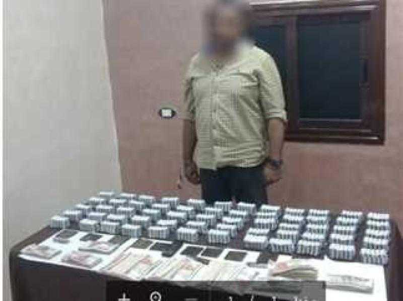 المؤبد لتاجر مخدرات وتغريمه 200 ألف جنيه لحيازته هيروين في الإسكندرية