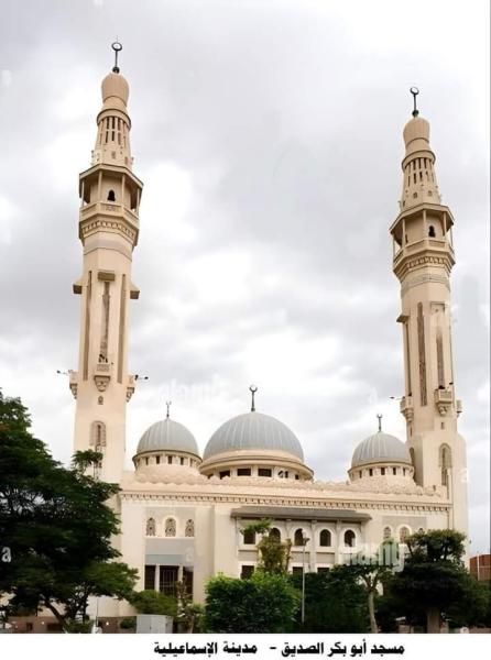 مسجد 