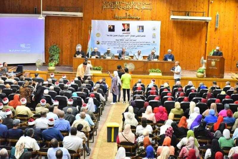 البحوث الإسلامية: انطلاق الملتقى التوعوي للأزهر بعنوان «مجتمعاتنا أمانة»