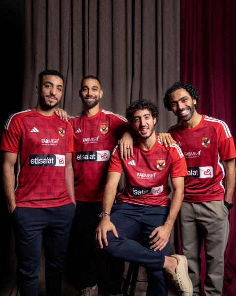 الأهلي