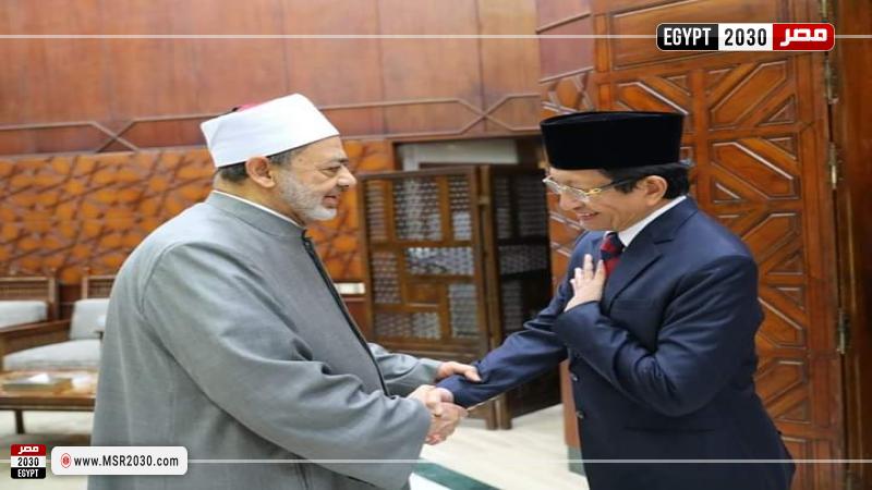 شيخ الأزهر ورئيس جامعة علوم القرآن بجاكرتا