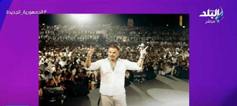 شاهد.. عمرو دياب يوحد اللبنانيين في أكبر حدث عالمي خلال 2023
